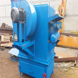 單機布袋除塵器內部構件的改變與生產優化